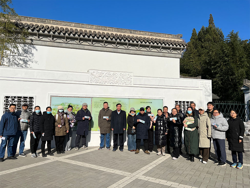 金沙娱乐官网
